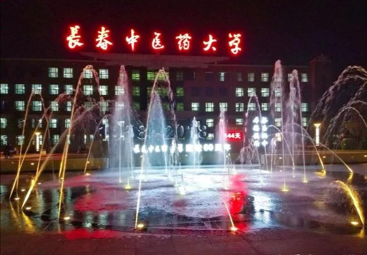 长春外教英语一对一多少钱_长春外教英语培训机构_长春纯外教英语
