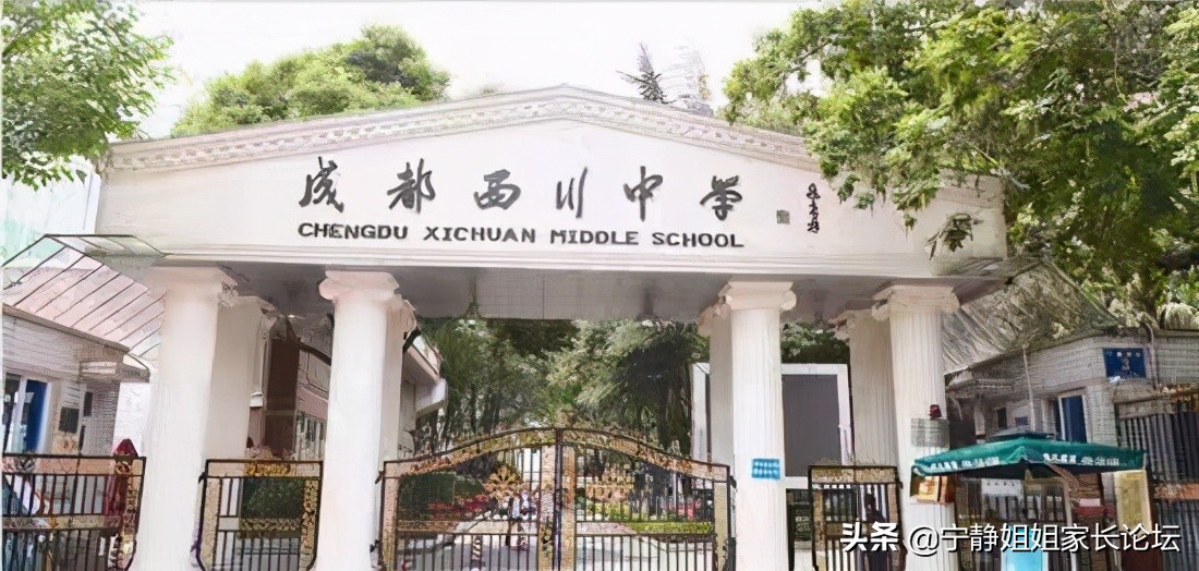 成都外教好老师名单_成都哪个外教一对一老师好_成都外教老师工资多少