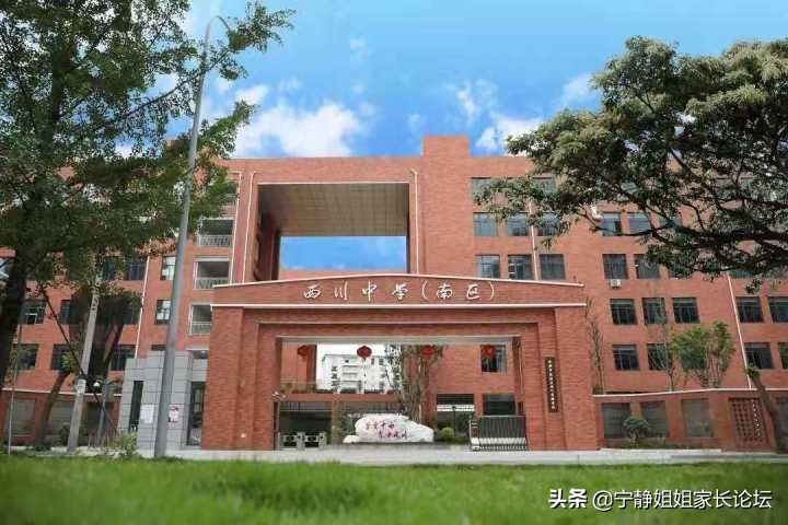 成都外教老师工资多少_成都哪个外教一对一老师好_成都外教好老师名单
