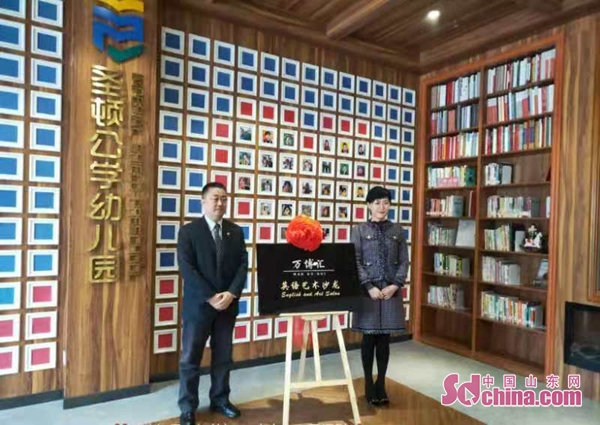 外教英语培训中心_市南英语一对一外教_外教英语课程怎么样