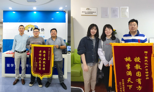培训日语外教机构有哪些_培训日语外教机构哪个好_外教日语一对一培训机构