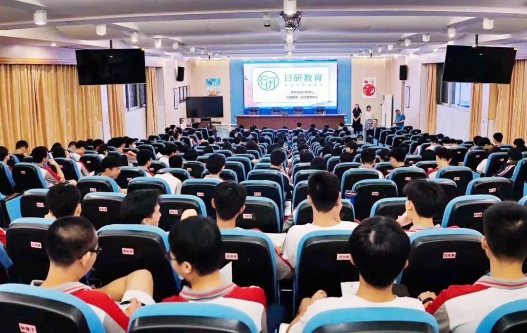 外教日语一对一培训机构_培训日语外教机构哪个好_校外日语培训机构