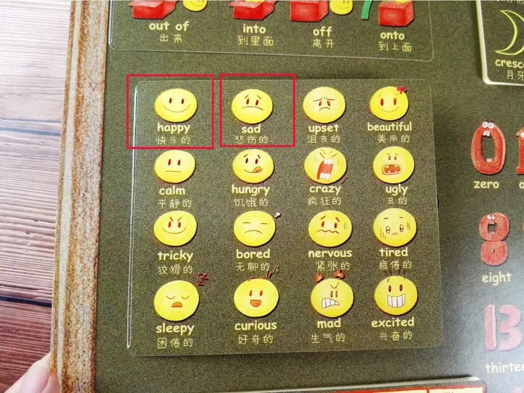 有没有一对一外教聊天_找外教聊天_外教聊天软件
