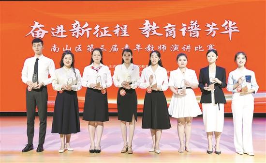 南山外国语学校教师_南山外教一对一培训_培训南山外教的学校