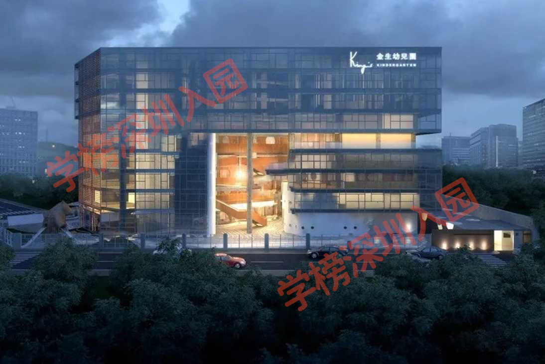 南山区外教英语培训_南山外教一对一培训_培训南山外教的学校