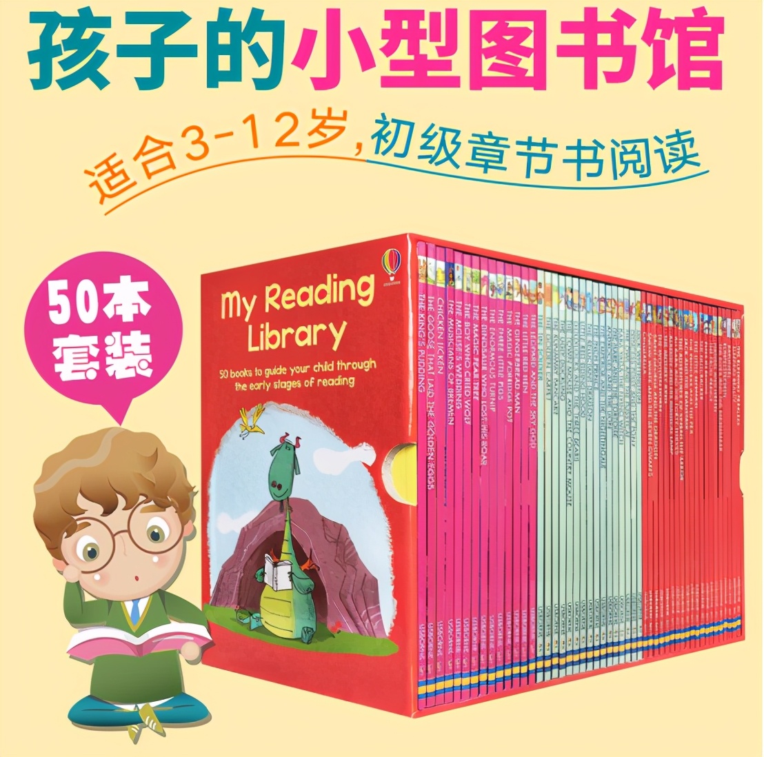 一对一外教英语绘本_外教1v1绘本英语_外语绘本英语