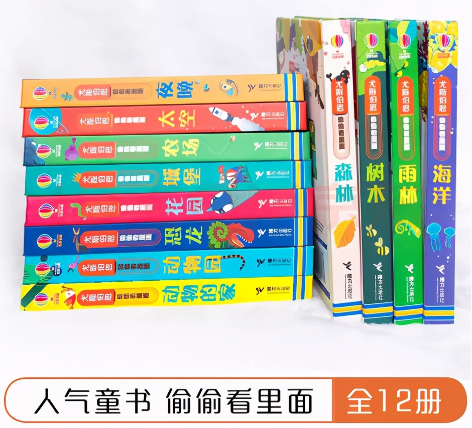 外语绘本英语_一对一外教英语绘本_外教1v1绘本英语