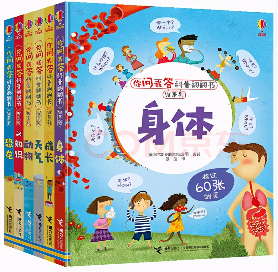 外教1v1绘本英语_外语绘本英语_一对一外教英语绘本