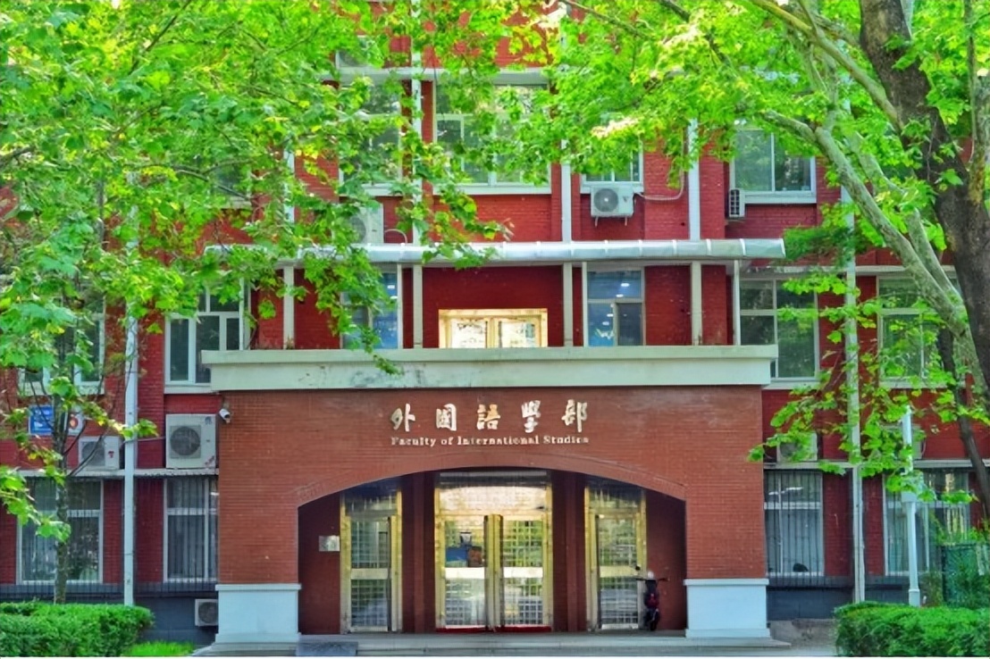 北京外国语大学语言培训班_北京语言大学外教 一对一_北京语言大学出国外语培训