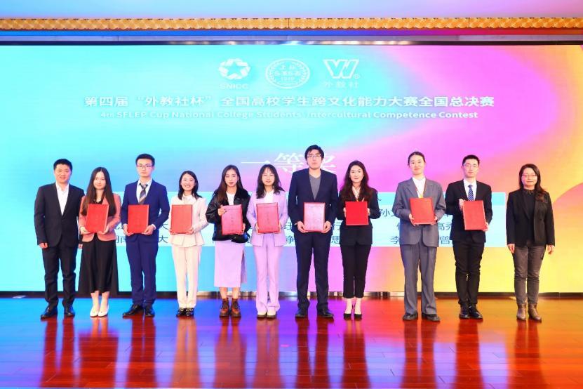 北京语言大学出国外语培训_北京语言大学外教 一对一_北京外国语大学语言培训班