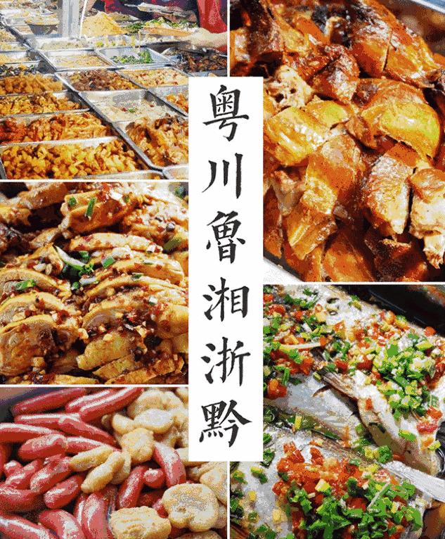 北京外国语大学语言培训班_北京语言大学外教 一对一_北京语言大学出国外语培训
