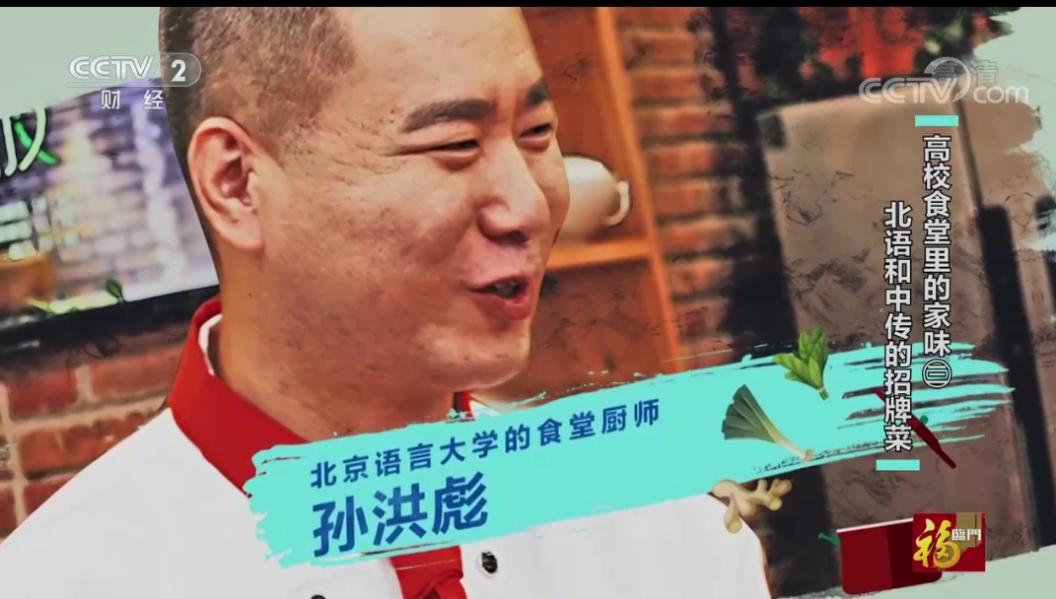 北京语言大学出国外语培训_北京外国语大学语言培训班_北京语言大学外教 一对一