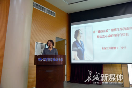 石家庄外教口语一对一_一对一外教石家庄_石家庄外教英语