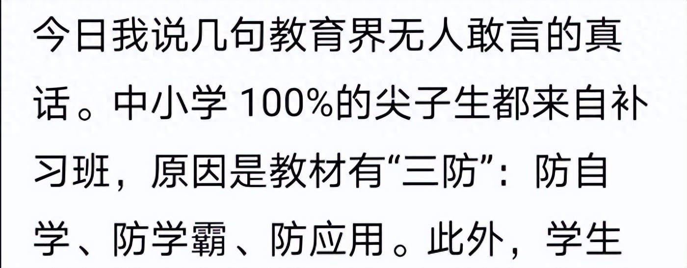 播放少儿剑桥英语_少儿剑桥外教英语怎么说_一对一外教剑桥少儿英语