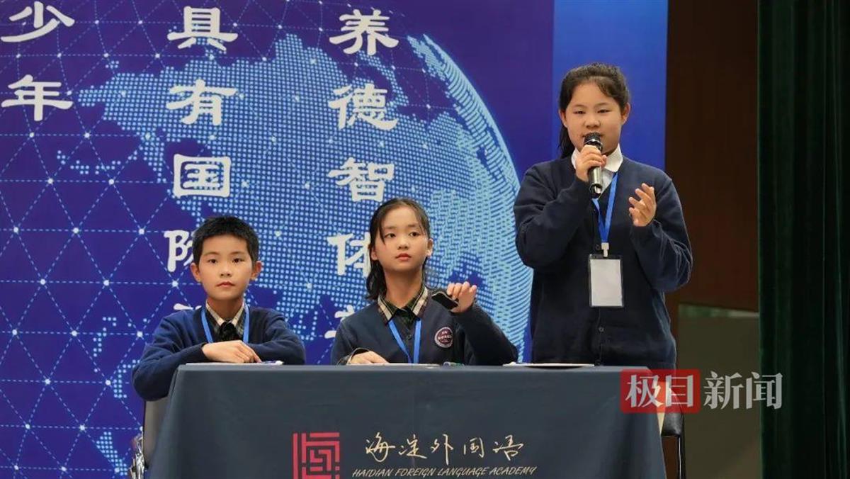 外教英语老师教学视频_一对一英语老师中教和外教_外教老师英语
