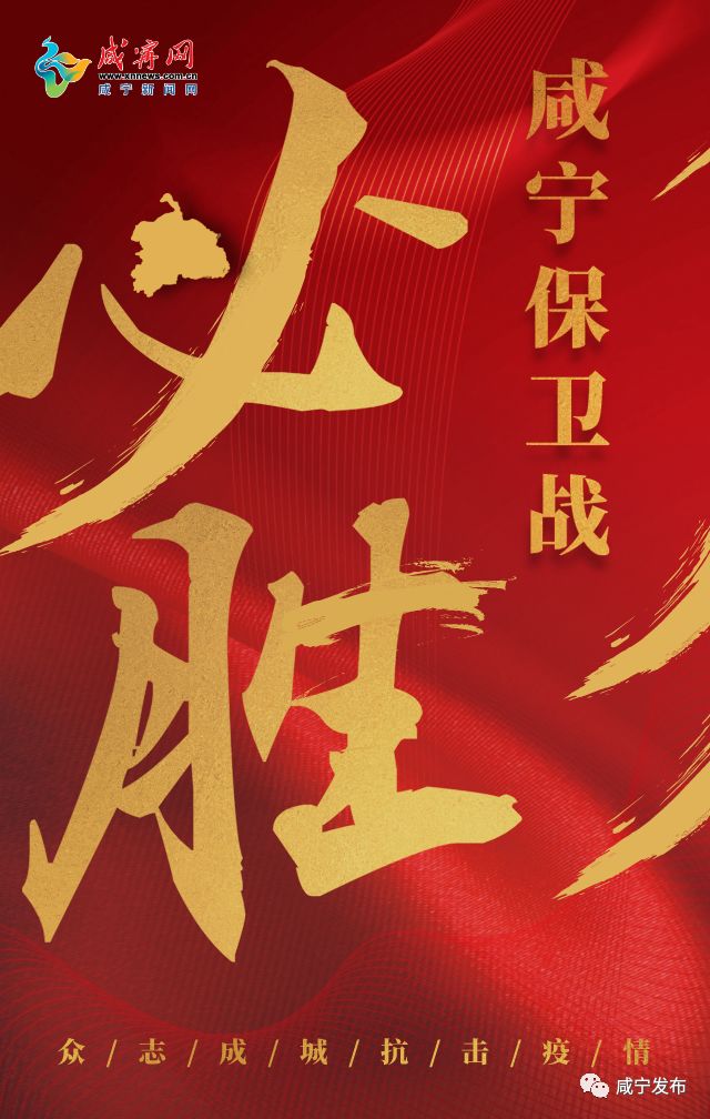 咸宁英语培训机构_咸宁英语外教一对一_咸宁英语老师招聘