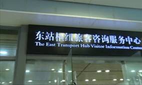 杭州外教网_杭州外教英语培训_杭州外教一对一在线英语
