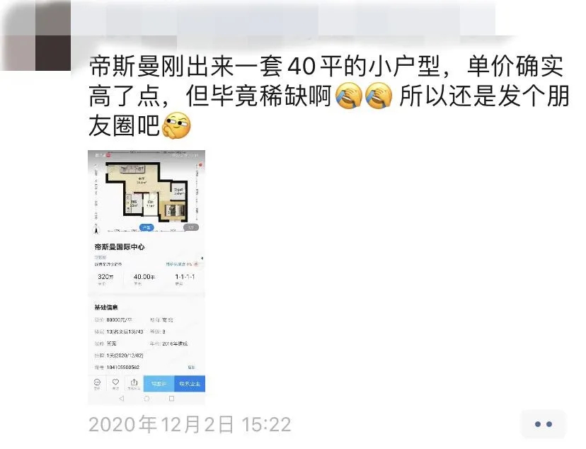 武汉外教英语一对一价格_武汉哪有外教英语角_武汉外教英语价格高吗