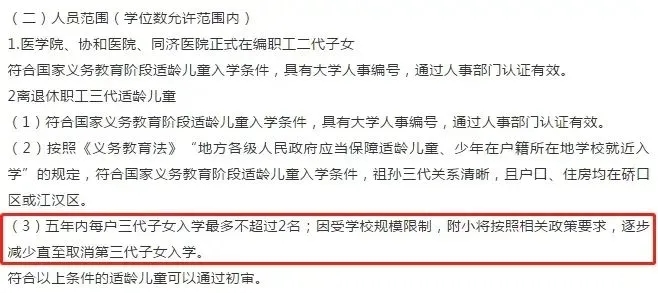 武汉外教英语一对一价格_武汉外教英语价格高吗_武汉哪有外教英语角
