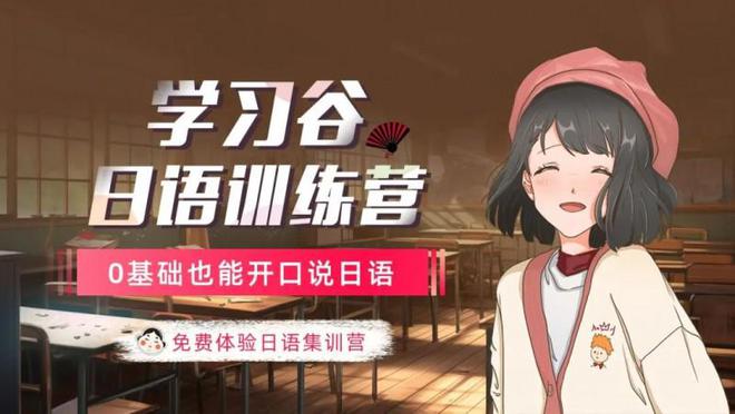 专业的外教一对一_外教专业课_外教专业学什么