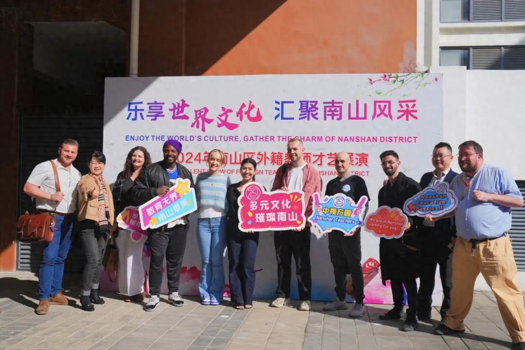 南山少儿外教_南山少儿外教一对一_南山外教一对一