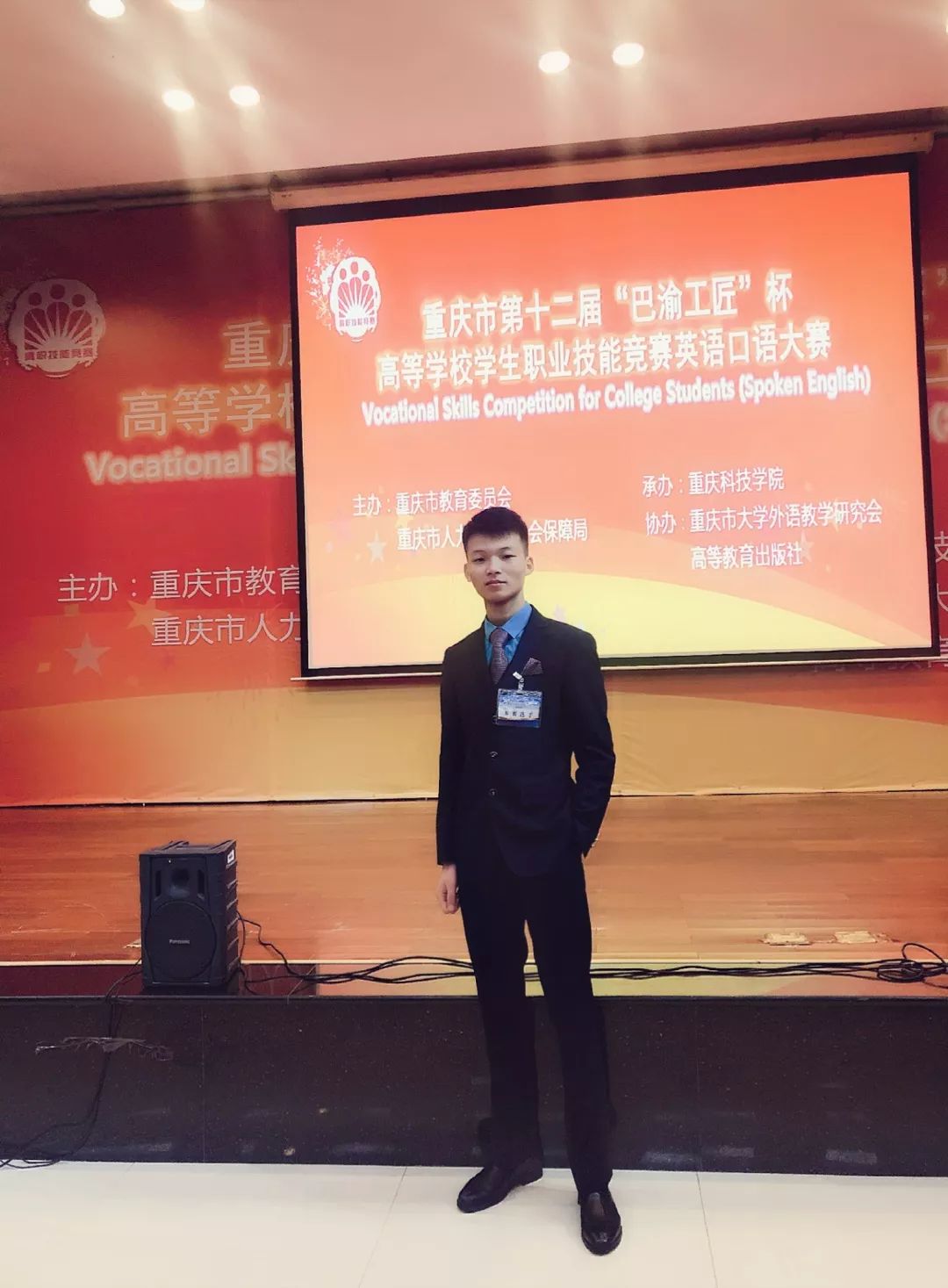 重庆外教英语家教一对一_英语外教一对一重庆_重庆的外教英语