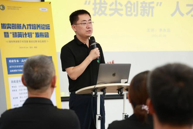 外教的优势_外教一对一优势_外教的优势和弊端