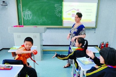 自从请了外教一对一_外教请假条_外教请假条格式