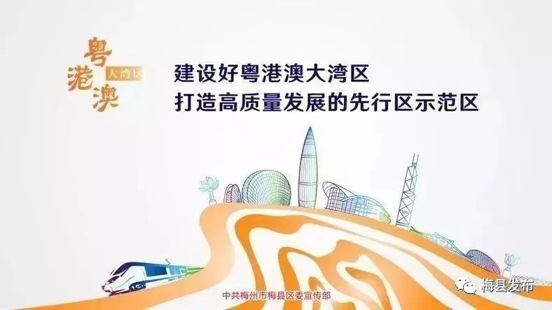 梅州外教一对一培训_梅州外国语学校老师待遇_外教培训