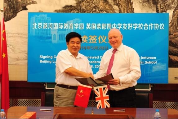 初中生英语外教_初一英语外教网课哪个好_初一学生一对一外教哪家好