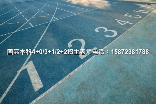 大连外教英语学校哪家好_大连英语外教收费标准_大连学英语外教一对一