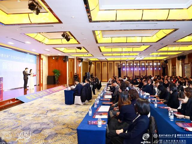 在线外教英语培训机构_在线外教英语口语_在线英语一对一外教