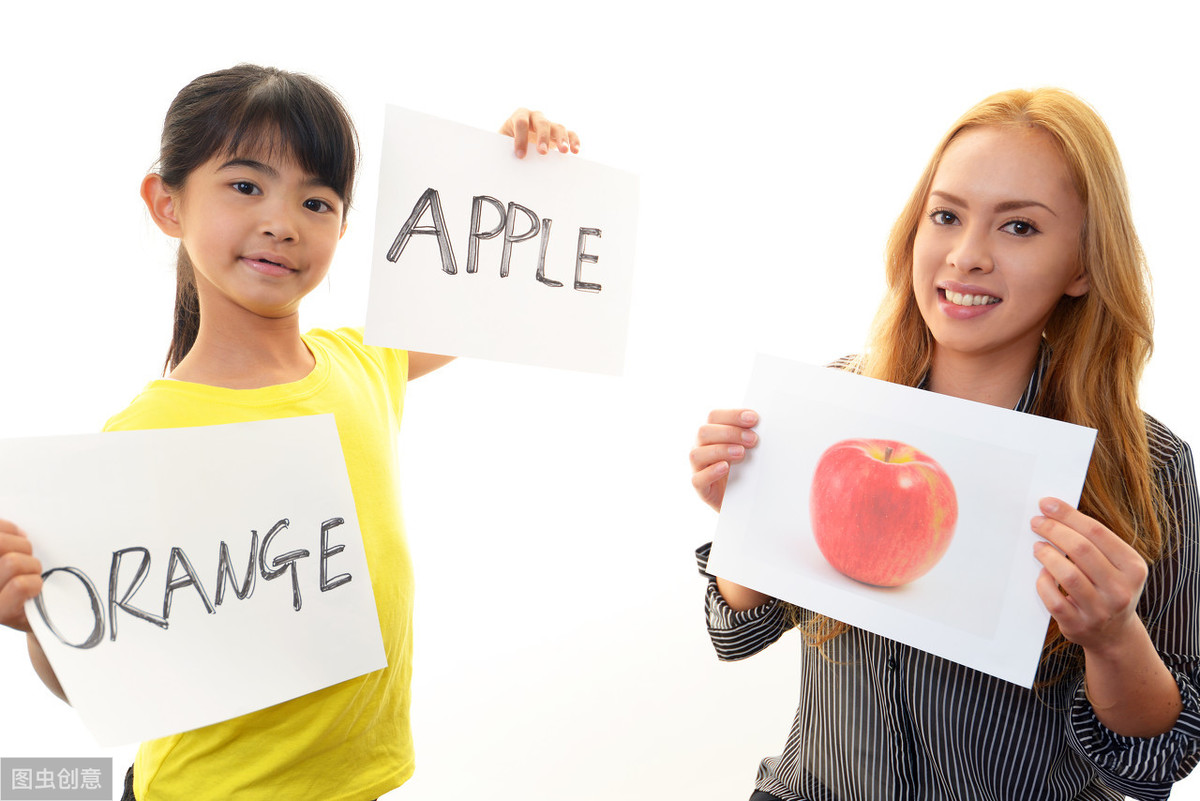 给孩子上外教课好不好_孩子上外教课家长要在旁边吗_外教一对一几岁上学好一点