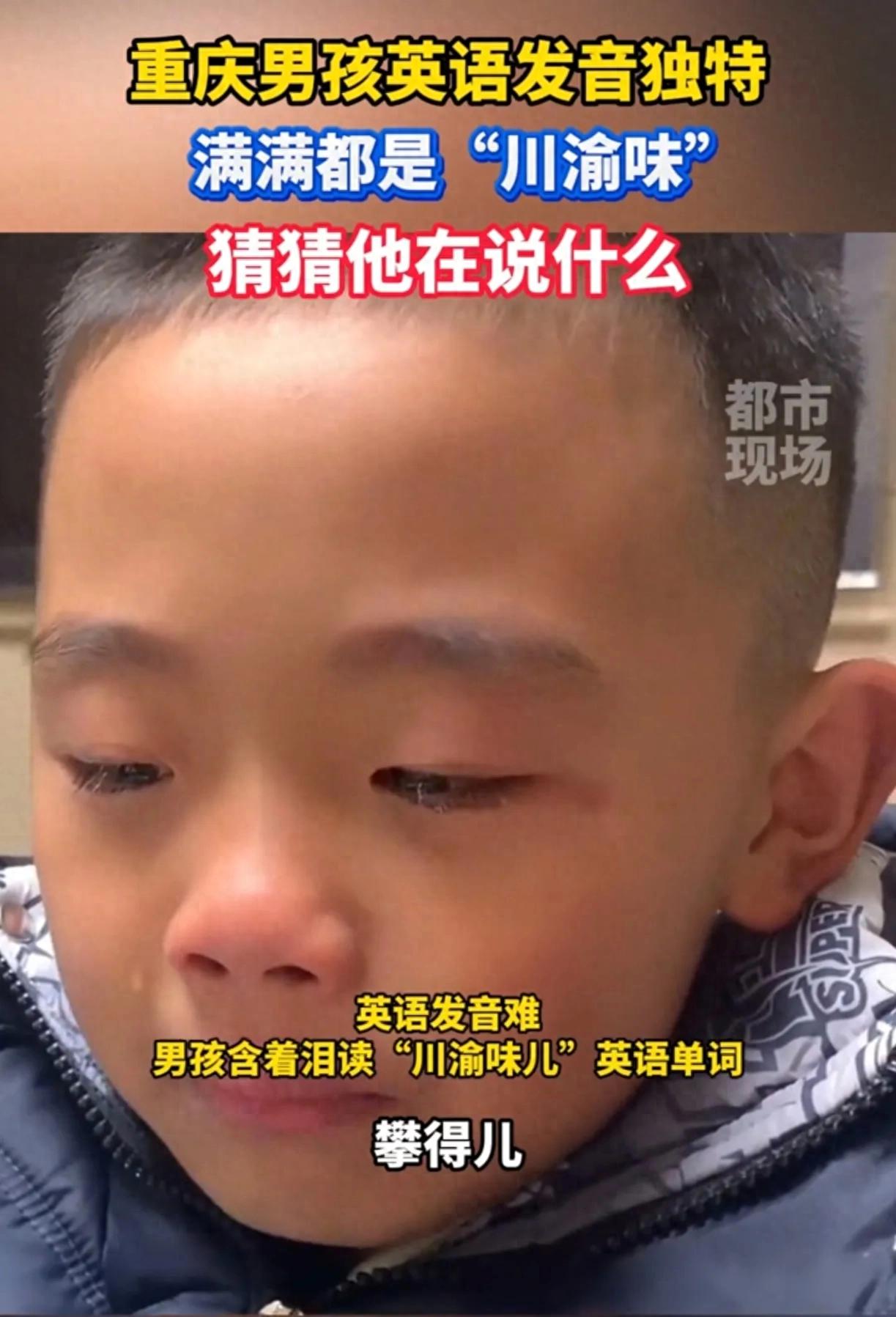 儿童外教_萌娃外教一对一_外教视频