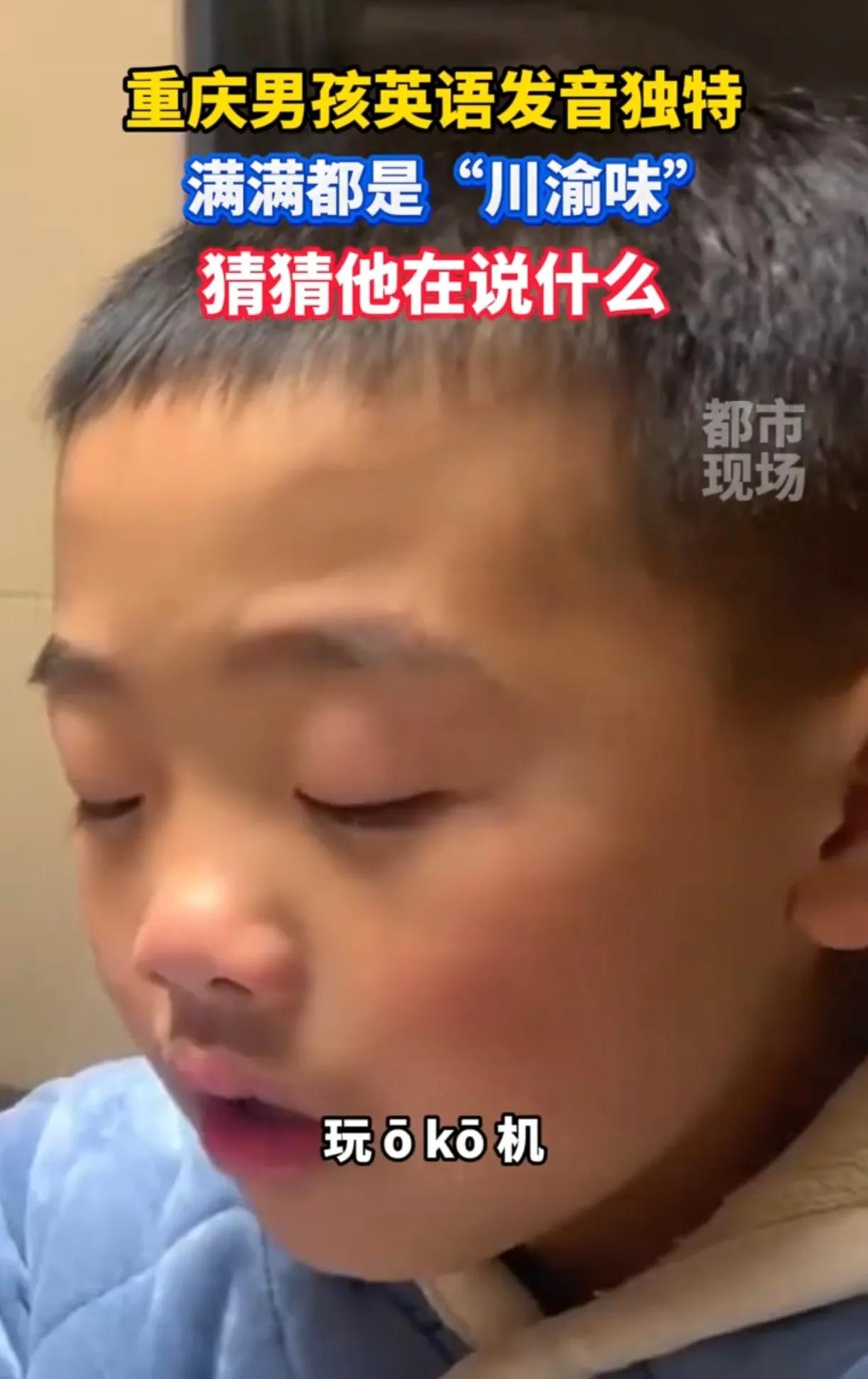 儿童外教_萌娃外教一对一_外教视频