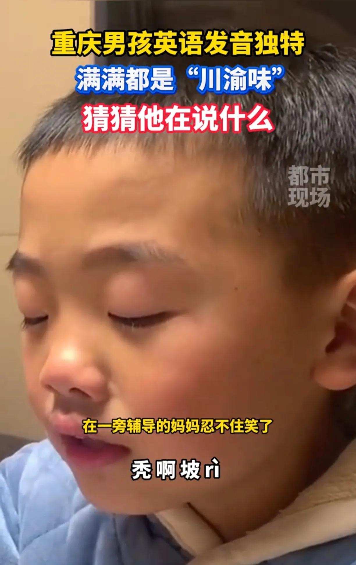 萌娃外教一对一_儿童外教_外教视频