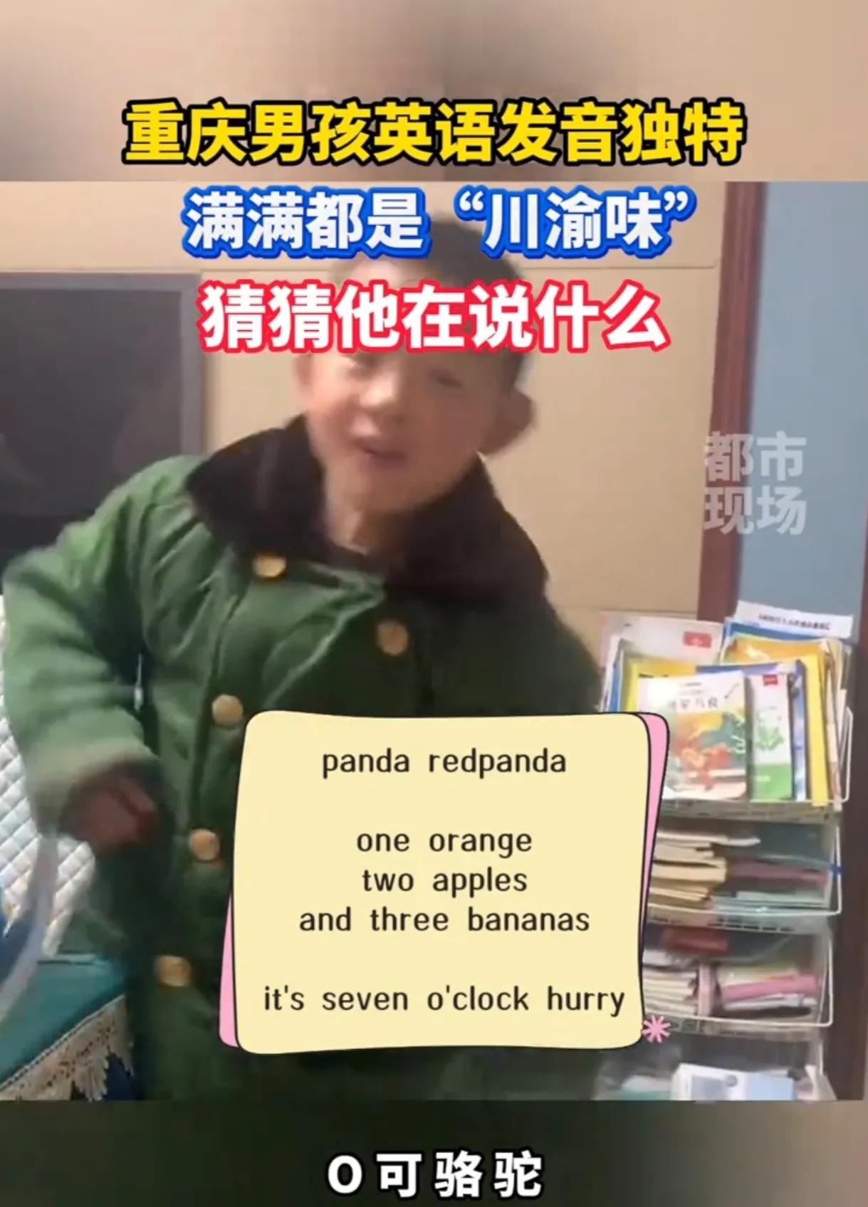萌娃外教一对一_外教视频_儿童外教