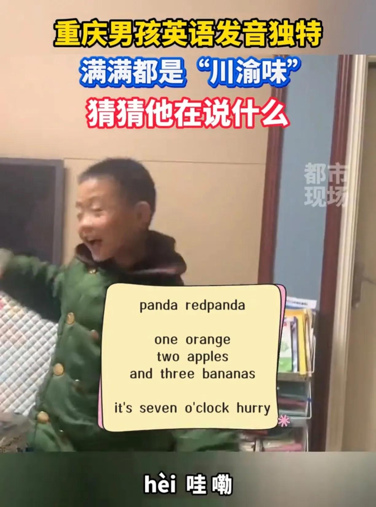 外教视频_儿童外教_萌娃外教一对一