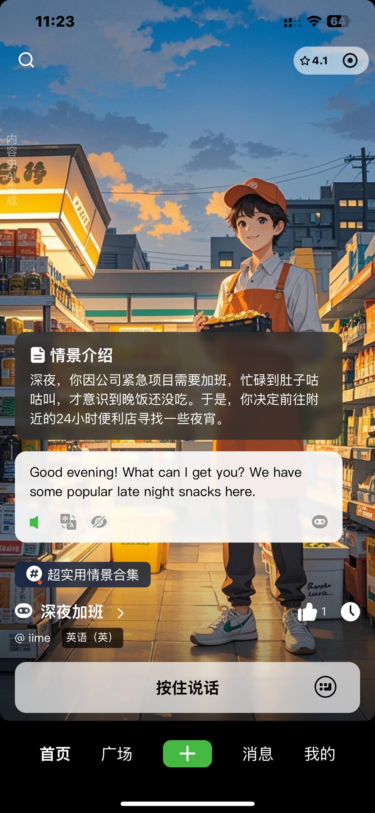 外教学英语有没有效果_外教英语一对一哪里还能学_外教英语有用吗