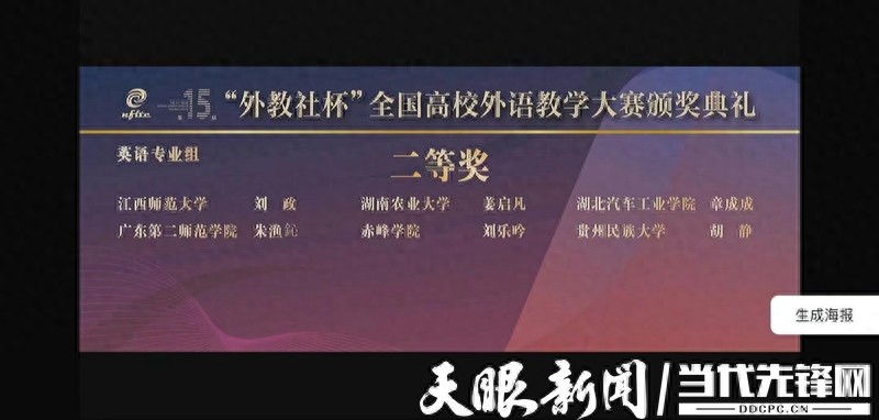 商务外语在哪学_商务教师_一对一 外教 商务