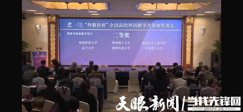 商务教师_商务外语在哪学_一对一 外教 商务