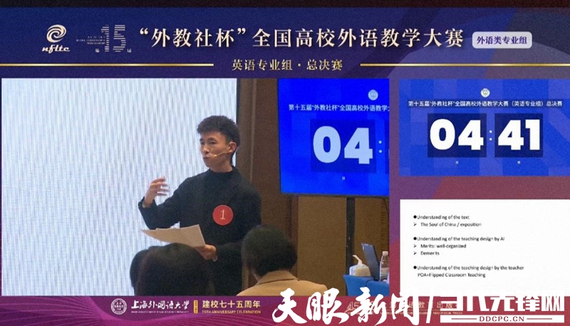 一对一 外教 商务_商务外语在哪学_商务教师