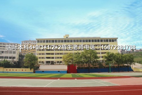 2024大连外国语大学中外合作办学文凭有用吗-绝绝子!