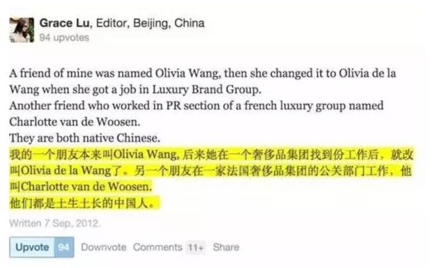tina线上外教一对一_外教线上平台_外教线上课程