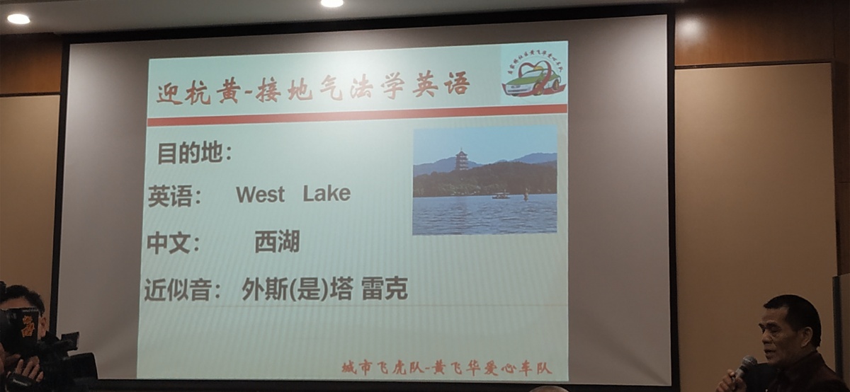 英语外教一对一杭州_杭州外教培训机构_外教杭州