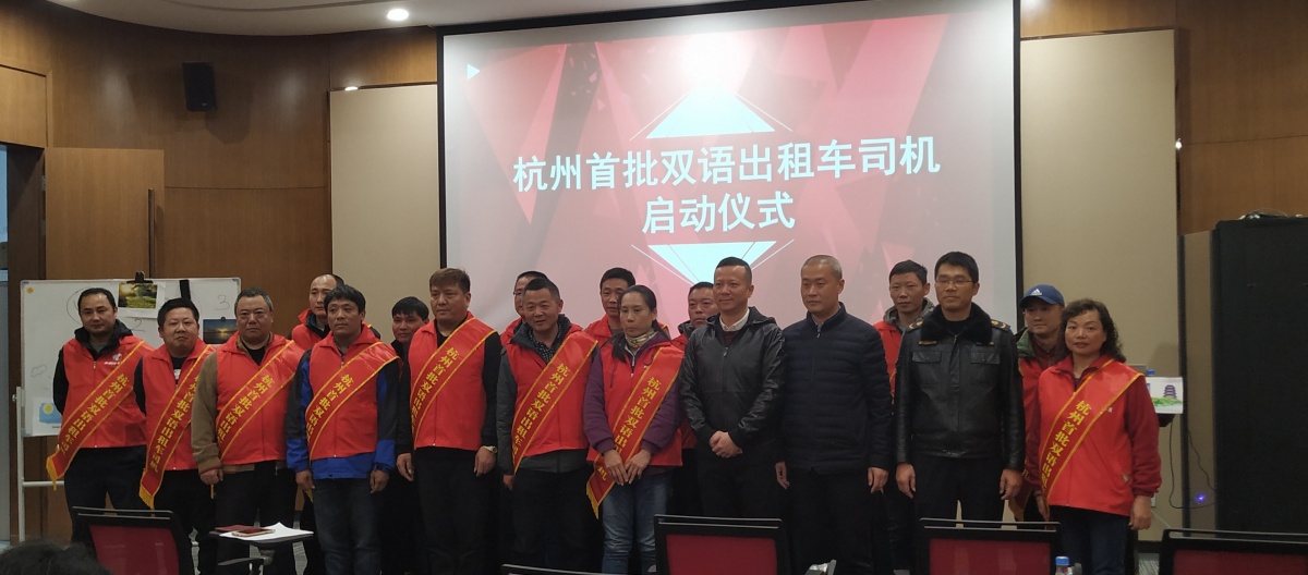 杭州外教培训机构_外教杭州_英语外教一对一杭州