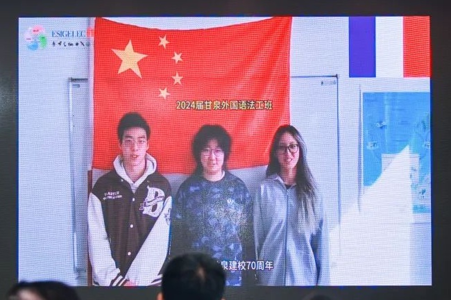 上海日语教学_上海日语外教 一对一_上海外国语日语培训班