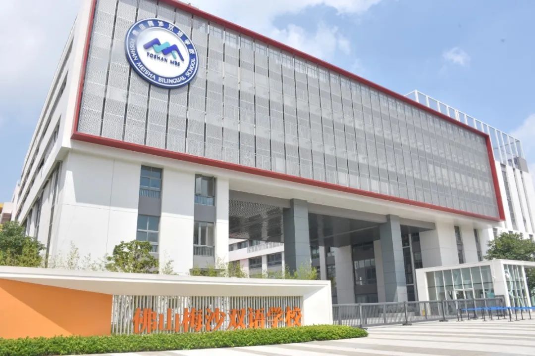娄底外语老师外教_狮山高级中学老师_狮山外教老师一对一