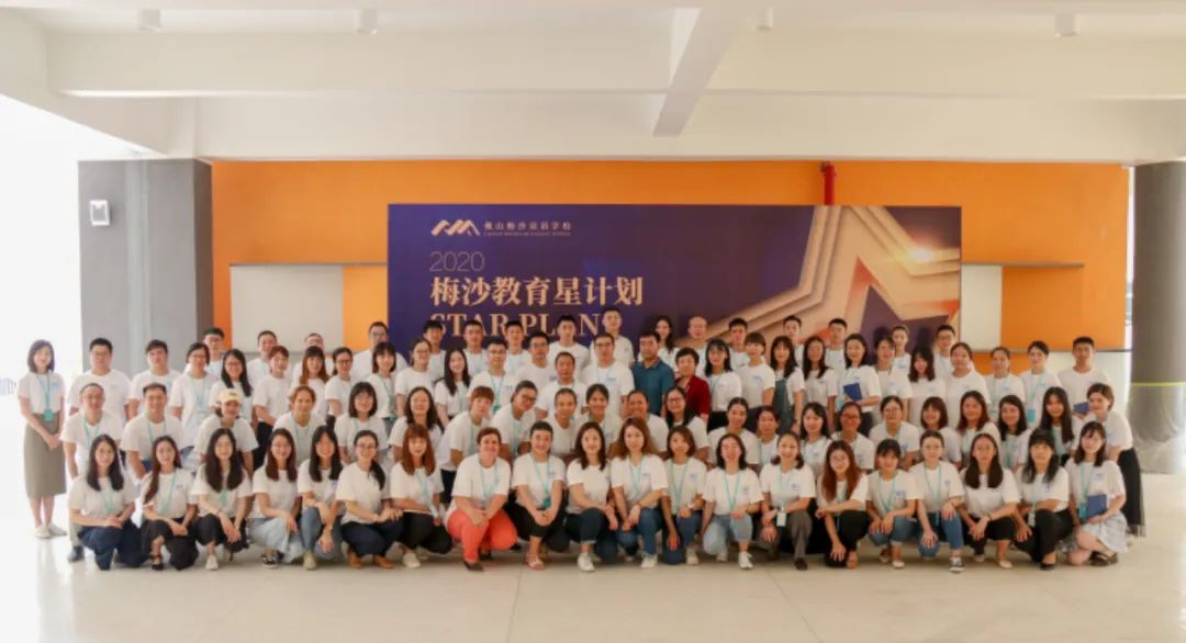 狮山外教老师一对一_狮山高级中学老师_娄底外语老师外教