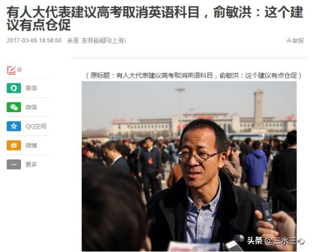 取消外教的理由_取消外教课_外教英语一对一会取消吗